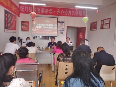 喀什消防支隊受邀到政安喀什分中心指導工作